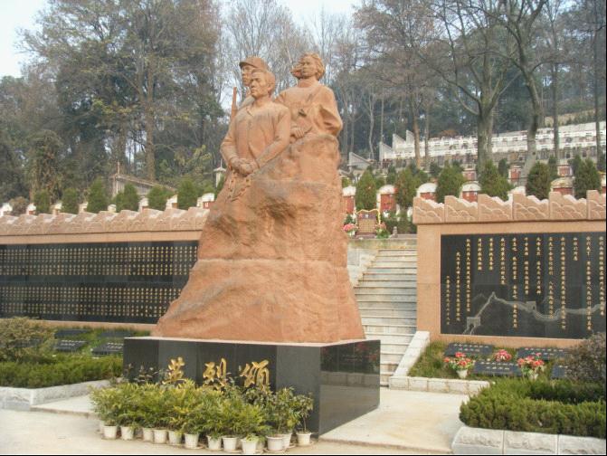 九峰山花园陵园 烈士陵园 烈士雕像